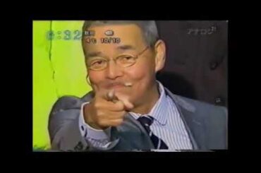 ズームイン朝福留功男さんの自分的に好きなシーン