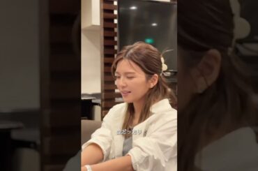 宇野実彩子（37）PEARL LOVE メイキング💿🤍第二弾｜音楽プロデューサー、作詞家、歌手｜新曲・アルバム｜タイトルに込めた思い｜Instagram REELS 20230831