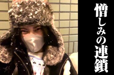 🌈憎しみは連鎖する。#Shorts