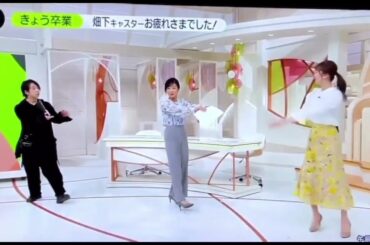 NEWSZERO 2021 3/23「火」放送　　有働さん最後の最後にやらかしてしまう　#short