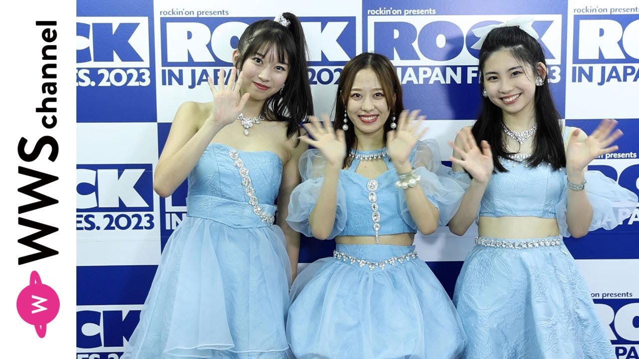 モーニング娘。’23、青空でのステージ声出し解禁の盛り上がり語る!ROCK IN JAPAN FESTIVALに水色衣装で激しいパフォーマンス モーニング娘。'23、青空でのステージ声出し解禁の盛り上がり語る!ROCK IN JAPAN FESTIVALに水色衣装で激しいパフォーマンス