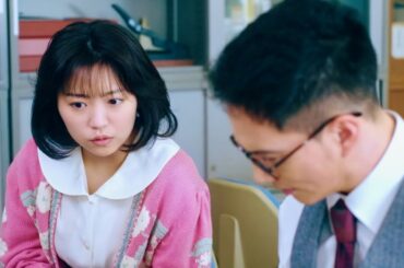 『おいしい給食』大原優乃が市原隼人の同僚教師役に／ドラマ『おいしい給食 season3』特別映像