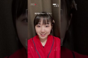 23.09.02 甲斐心愛 TikTok LIVE