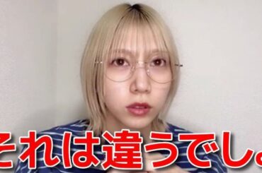 【茂木忍】 フェスに出演した時に運営の言葉に耳を疑った話 【AKB48】