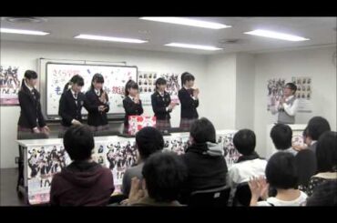 第１回 さくら学院 もしもしお悩み放送室 第1部 ①