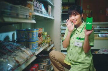 【CM】mineo夜間フリー「深夜のこっそりトーク」篇 15秒 BGM_A