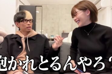 【ヒカルコラボ】A○女優詳しすぎてワロタwww
