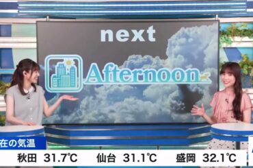 【松雪彩花(あやち)】🌈🎀【高山奈々(ななちゃん)】🌈🐶のクロストーク