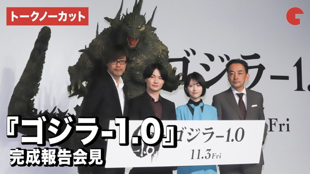 神木隆之介＆浜辺美波、朝ドラ『らんまん』コンビが再共演で息ぴったり「令和の名コンビが誕生した」