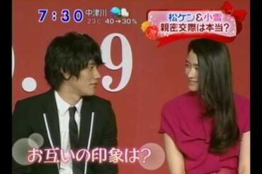 Kamui Gaiden 【zoom】