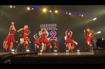 モーニング娘。'22 COUNTDOWN JAPAN