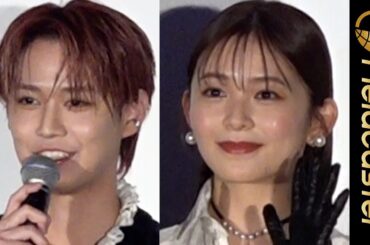 ＜フル＞「愛度‥ 運命‥」 白岩瑠姫&久間田琳加らが“100%”を語る　映画『夜が明けたら、いちばんに君に会いにいく』舞台挨拶