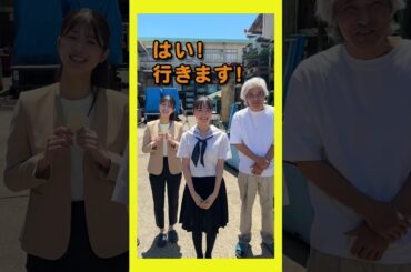 【TVerオリジナルドラマ】潜入捜査官松下洸平 2023年9月5日(火)配信開始 #潜入捜査官松下洸平 #松下洸平 #佐藤浩市 #馬場ふみか #堀川梨心 #TVerオリジナルドラマ #TVer