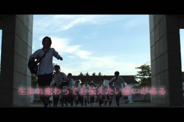 映画「スープ」予告編