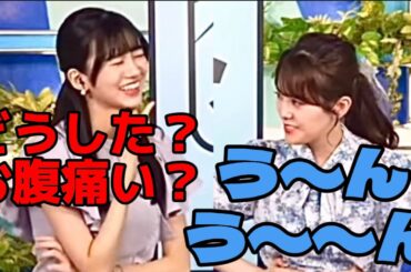 せんちゃんの学芸会の思い出【ウェザーニュースLIVE切り抜き/小川千奈🍘/大島璃音🦔】