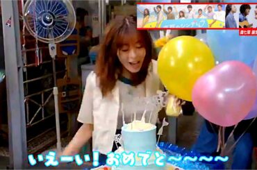 森七菜に緑黄色社会がバースデーサプライズ！主題歌「サマータイムシンデレラ」の生歌プレゼント