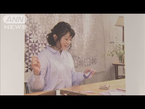 百恵さん引退後初の著書 結婚生活も垣間見え・・・(19/07/26) 百恵さん引退後初の著書 結婚生活も垣間見え・・・(19/07/26)