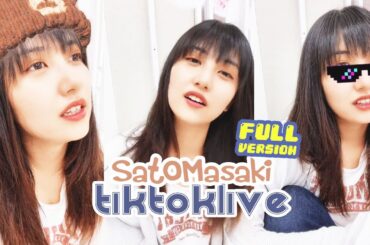 【FULL】佐藤優樹 TikTok LIVE 2023/09/03【まーちゃん  元モーニング娘。】