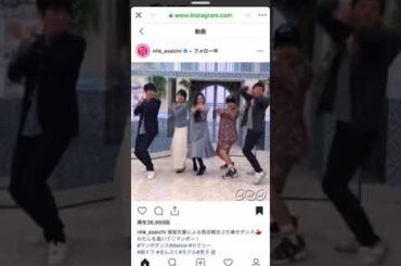 あさイチ 壇蜜様と近江ちゃんの師弟コンビ(^^)