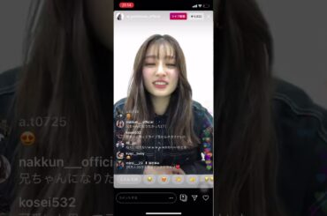 吉川愛 可愛すぎるモノマネ集