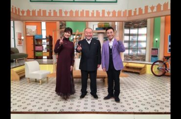 TSS そ～だったのカンパニー