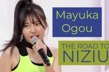 The Road to NiziU | おごう まゆか Mayuka Ogou's Performances Part 1