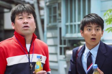 【日本CM】法國女教師漂亮登場和木村文乃坂口健太郎等展開溫情故事