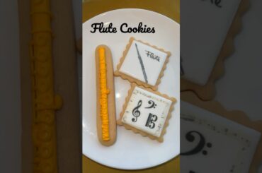 【超リアル】フルートのアイシングクッキー♪Flute Cookies #flute #フルート