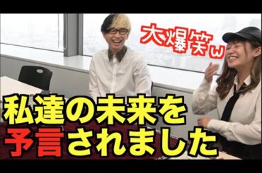 半年後のヒカルとてんちむへ