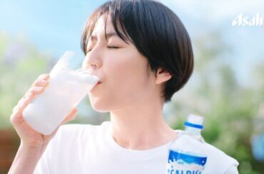 長澤まさみ  アサヒ飲料 カルピスソーダ「のどがきもちいい」編 TVCM