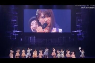 ブチ切れ あゆみん。