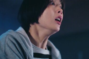 伊原六花主演　あの“ネット怪談”を映画化　「リゾートバイト」予告編