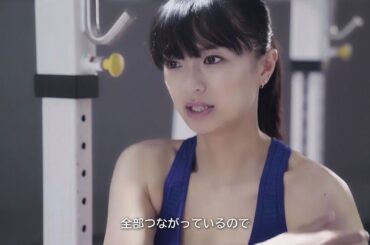 女優・榮倉奈々が語る、ライフスタイルとトレーニング。