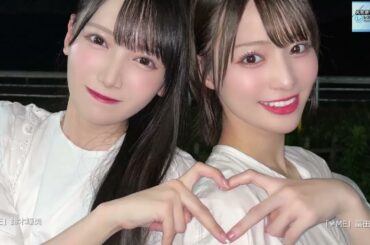 【指原さんは水は冷えてる派でした…奈子】矢吹奈子のレコメン！ 　#鈴木瞳美　#冨田菜々風　230906(水)ノイミーカット【字幕】