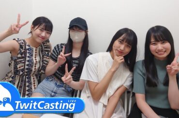 [ Seifuku Chuzude 2023 ] Twitcasting 2023.09.05