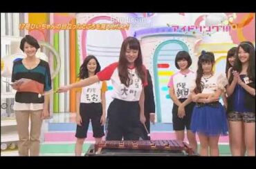 朝日と大川は、最強コンビでした…。