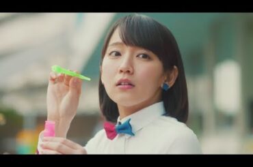 吉岡里帆、5歳の自分と遭遇!?　『UR賃貸住宅』新TVCM「子育て環境」篇