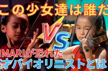【海外の反応】吉村ひまりが追い求めた優勝の先輩とは？ 村田夏帆