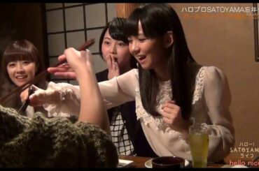 天然舞美ちゃん、菜箸でご飯食べる