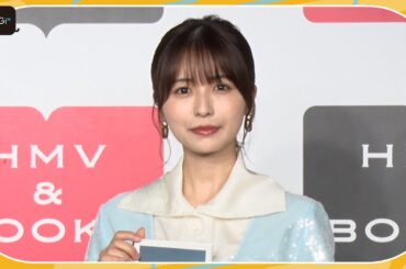 長濱ねる、初エッセー集「たゆたう」発売　タイトルに込められた思い明かす　発売記念イベント開催