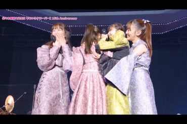 ももクロ『代々木無限大記念日 ももいろクローバーZ 15th Anniversary』LIVE Blu-ray & DVD Trailer