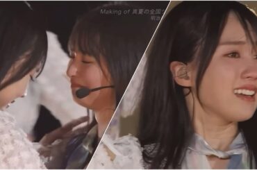 賀喜遥香 初の座長を務めた舞台裏　真夏の全国ツアー2022 #乃木坂46 #4期生