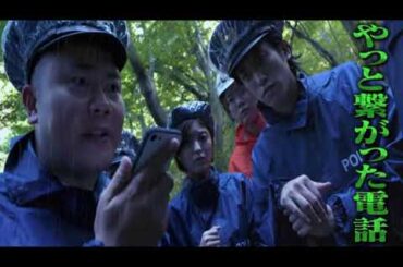 🔴生配信 ザ突破ファイル9月7日＜突破交番/遭難/登山/空港税関/密輸＞2023年9月7日放送分 FULL