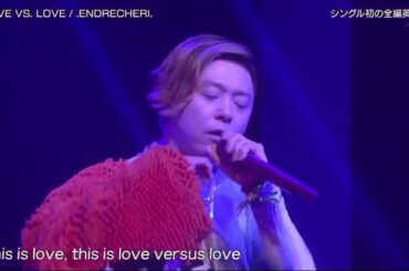 ENDRECHERI. 『 LOVE VS.LOVE 』 バズリズム02 2023年9月8日 New