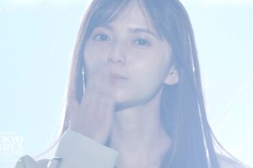 MERCURYDUO｜第37回 マイナビ 東京ガールズコレクション 2023 AUTUMN/WINTER