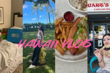 【HAWAII VLOG】旦那とまったりハワイの過ごし方🌺最新スポット紹介☺️💕