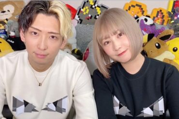 金髪ショートになった元カノてんちむで俺の性癖満たしてみた