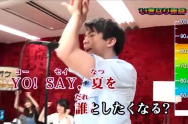 伊東健人が歌うHOTLIMITがフリも完璧な件【男性声優】