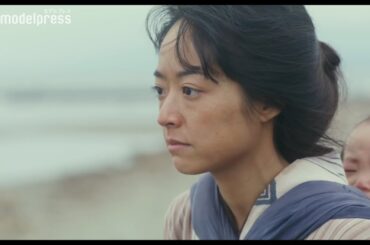 井上真央、涙こらえ旅立つ夫を見送り 主題歌は米米CLUB「愛を米こめて」 映画「大コメ騒動」本予告