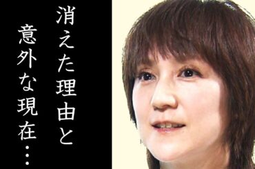 鈴木蘭々の意外な現在とテレビで見なくなった理由に驚きを隠せない…「ポンキッキーズ」で大ブレイクし安室奈美恵ともユニットを組んでいたバラエティアイドルの今とは…